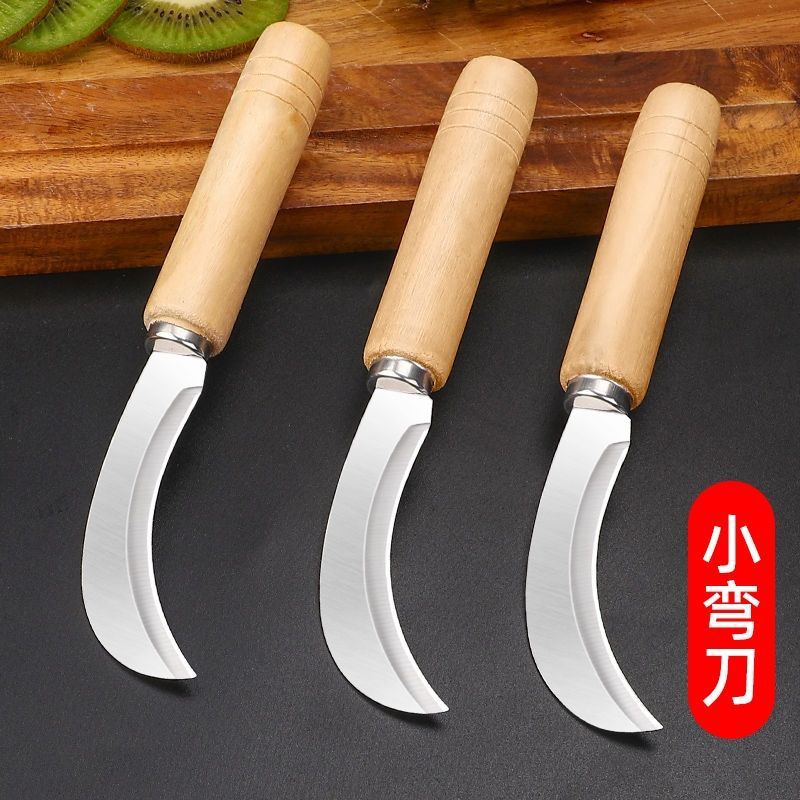 Factory direct sales of small curved knives, pineapple knives, banana knives, fruit knives, vegetable knives, leek knives, jackfruit knives and kitchen knives