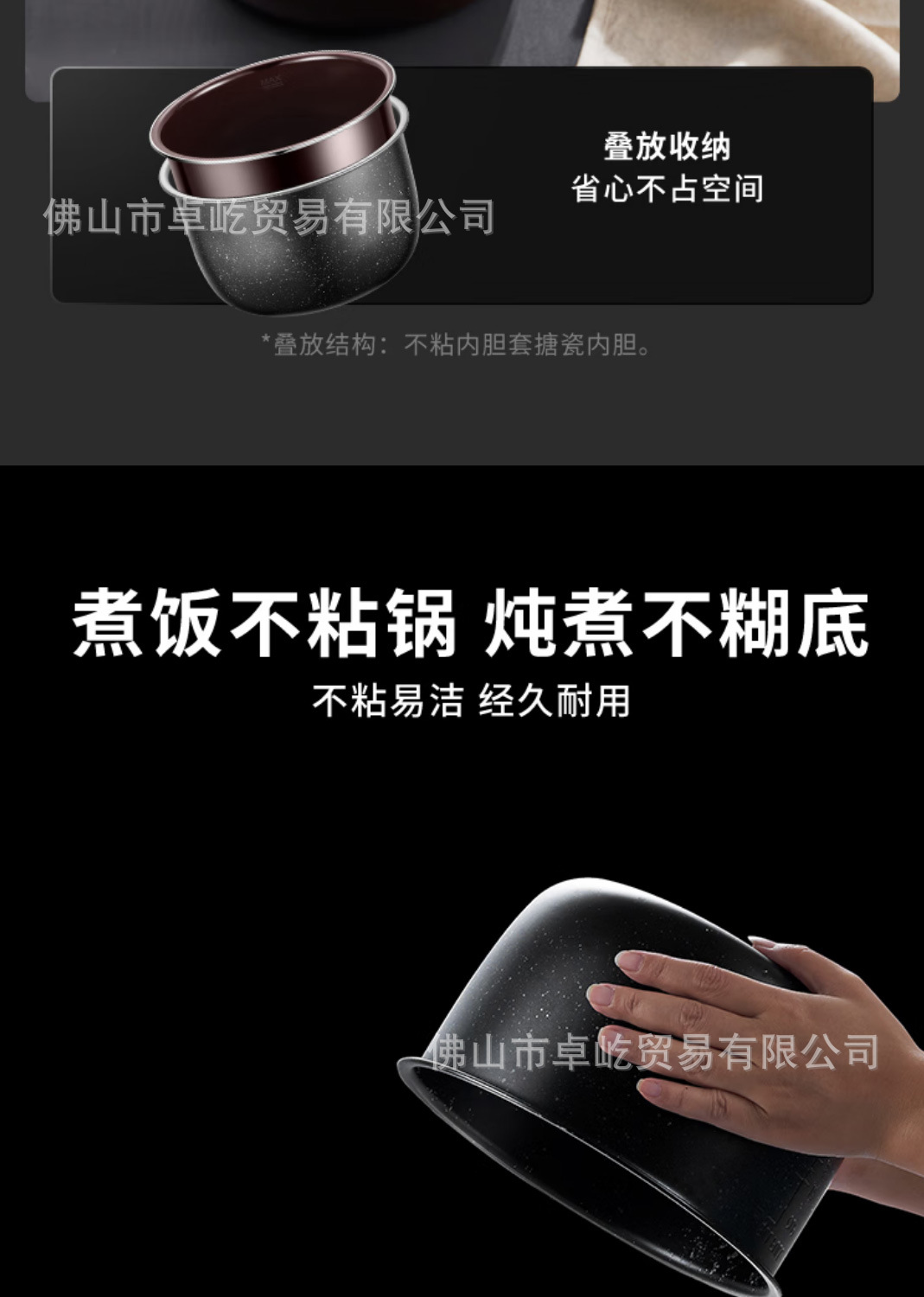 奥克斯电压力锅专用高压锅电饭煲多功能智能迷你电饭锅大功率电动详情34