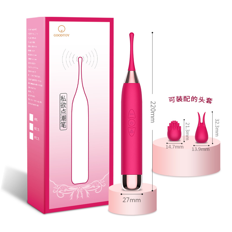 Female masturbation vibrating second tide stick massage stick G-spot stimulation second tide pen sex toys full figure