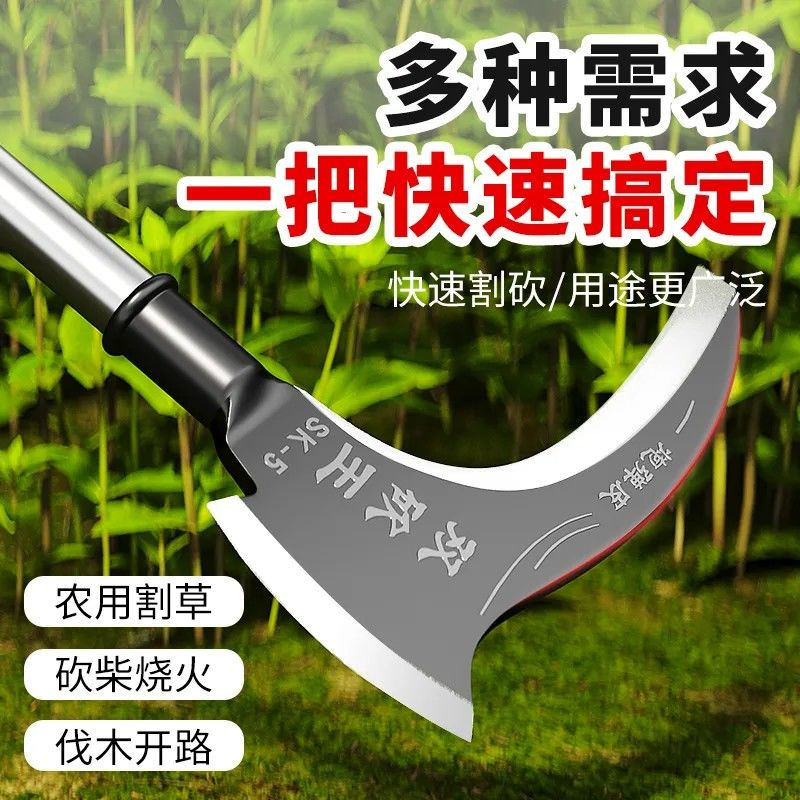 厂家镰刀双砍镰刀农用收割秸秆割草户外开山路砍树枝砍柴刀锰钢