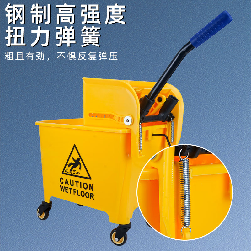 Squeezer Mop Bucket Squeezer Mop Bucket Commercial Household Mop Bucket Water Press To Clean The Mop Tussah Head Specification drawing