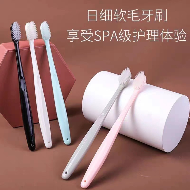 Wholesale disposable household ice cream toothbrushes for guests, adult fine and soft bristle toothbrushes, suitable for both boys and girls, soft Specification image