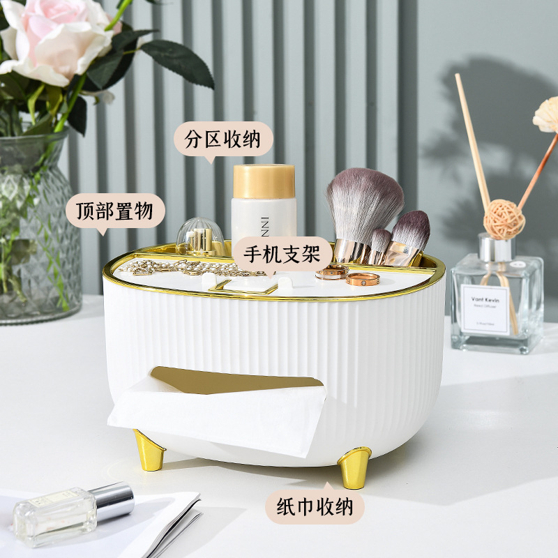 Nordic light luxury desktop tissue box living room bedroom sundry storage box mobile phone holder roll paper box paper box 0414 details Picture