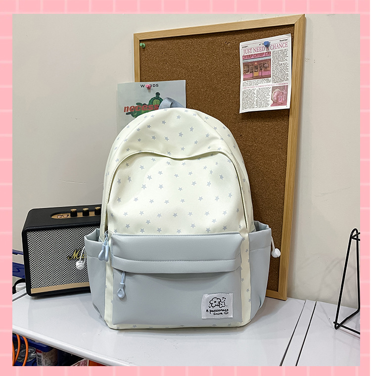 书包女大学生可爱星星印花双肩包甜美风拼色花朵小标背包少女旅行详情31
