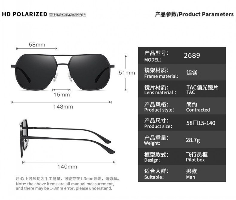 铝镁偏光太阳镜uv400日夜两用变色眼镜户外驾驶男士墨镜高级感详情13