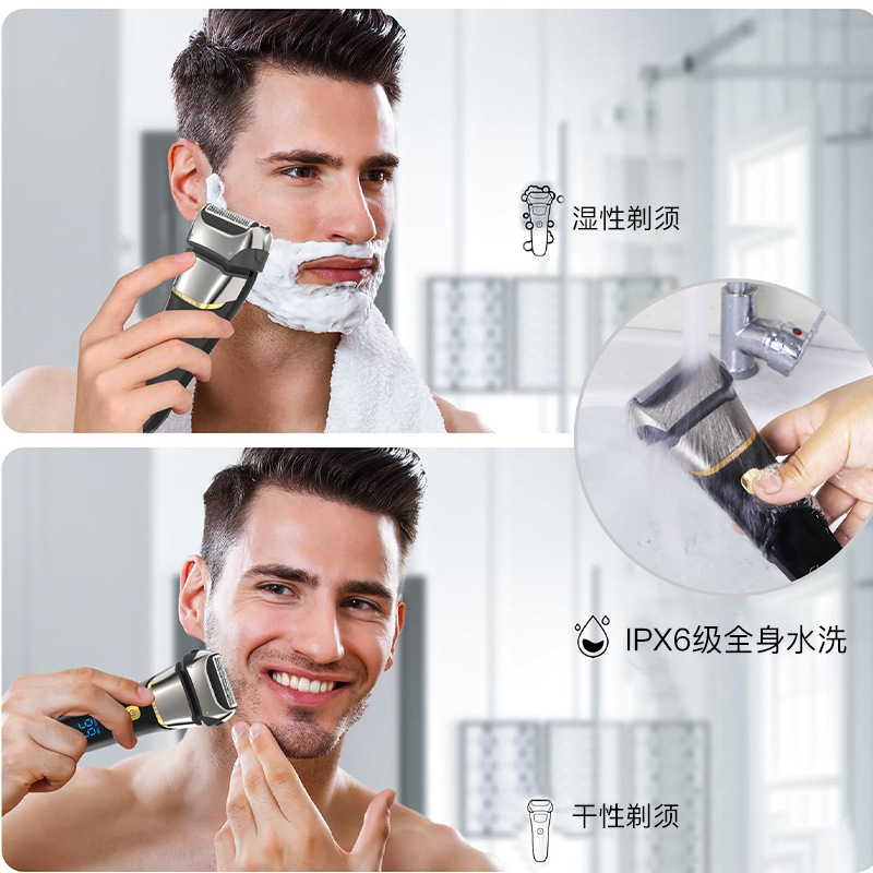 Hatteker Electric Reciprocating Razor Floating Three Blade Head Shaver Rechargeable Wash Shave Cross Border Specification drawing