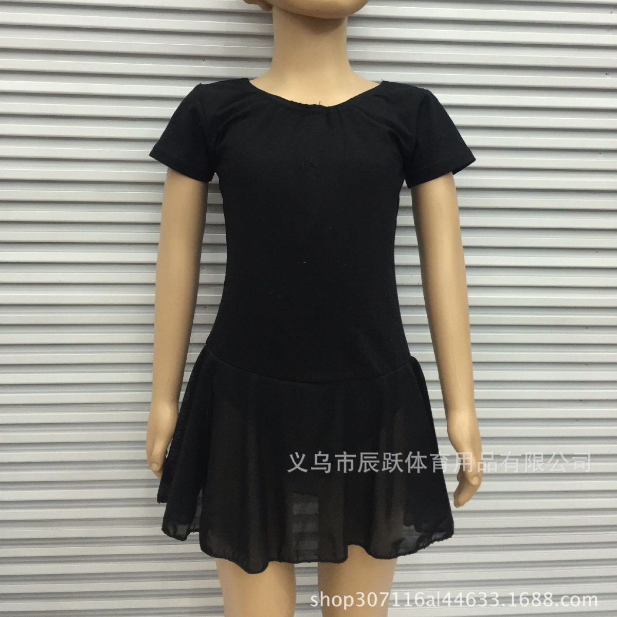舞蹈服实物图