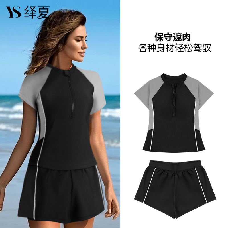 South Korea Ins Style One-Piece Swimsuit Women Short Sleeve Skirt Zipper Slimming Hot Spring Swimsuit 2024 New Specification drawing