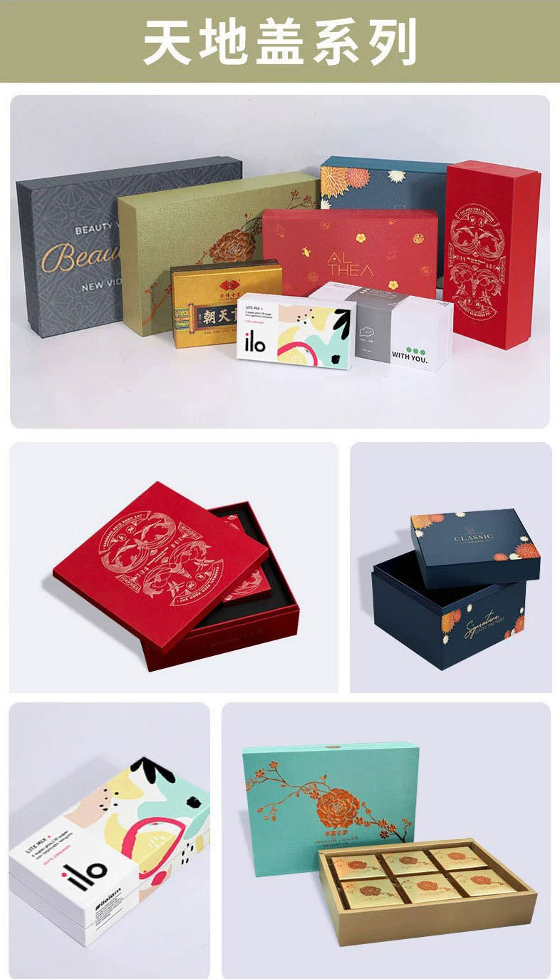 Customized 3C digital hook packaging boxes, window stickers, PVC packaging color boxes, custom-made earphone packaging paper boxes, printing factory pic 11