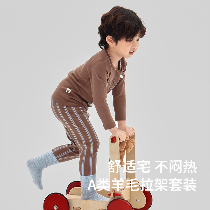 儿童家居服/秋衣儿童/童装/儿童内衣/睡衣细节图