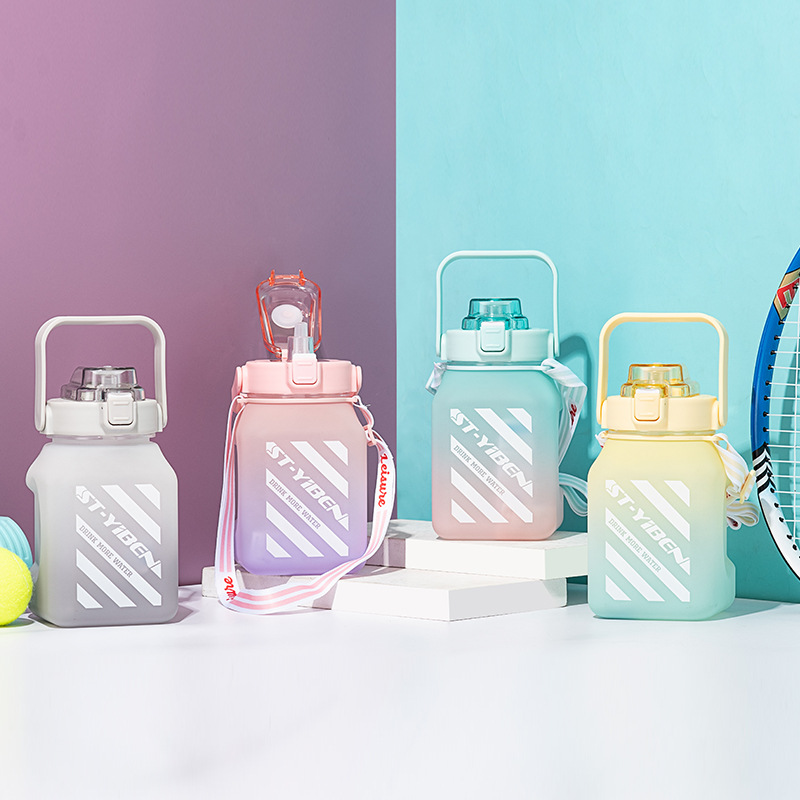 Yiben sugar jar, large-capacity plastic cup, cross-border Amazon simple and bouncy lid, portable water bottle for outdoor sports details Picture