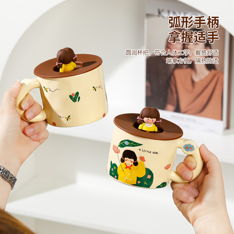 其他杯子实物图