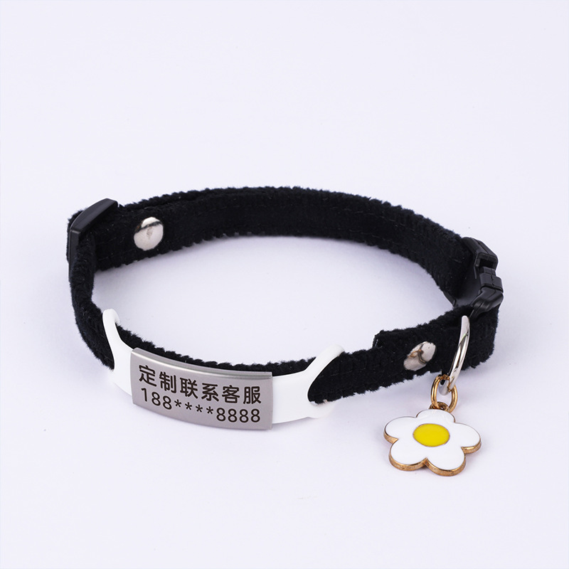 Pet velvet collar, engraved anti-loss neck collar, adjustable plush dog and cat neck collar, leash, double-sided velvet collar details Picture