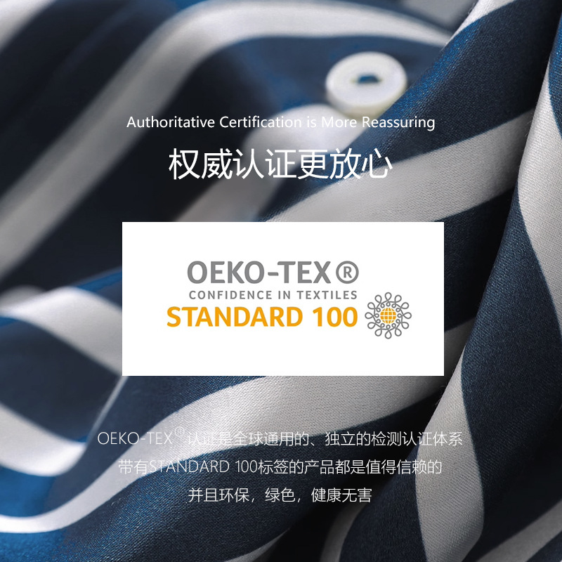 Heavyweight silk shirt for women, classic contrasting color striped casual long-sleeved plain silk satin top shirt for women, women's shirt for women details Picture