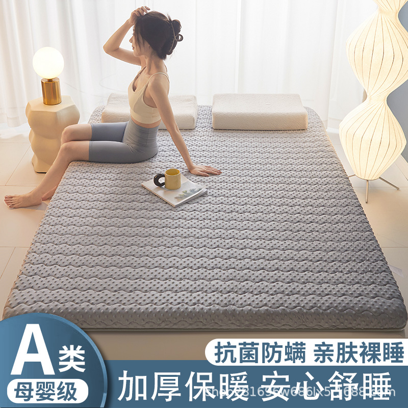 乳胶床垫实物图