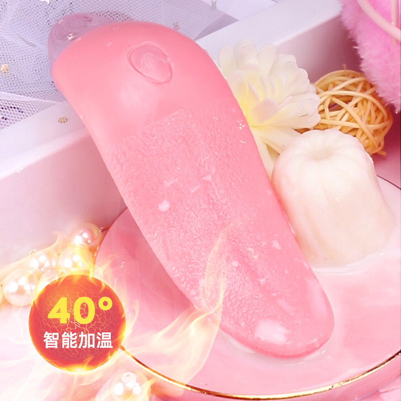 Vibrator Simulates Tongue Heating Soft Teaser Masturbation Bouncing Egg Application Scenario