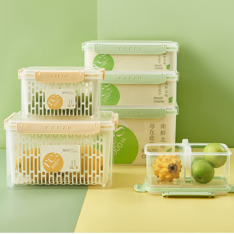 冰箱冷冻塑料款收纳保鲜盒厨房整理密封罐水果蔬菜沥水分格储物盒