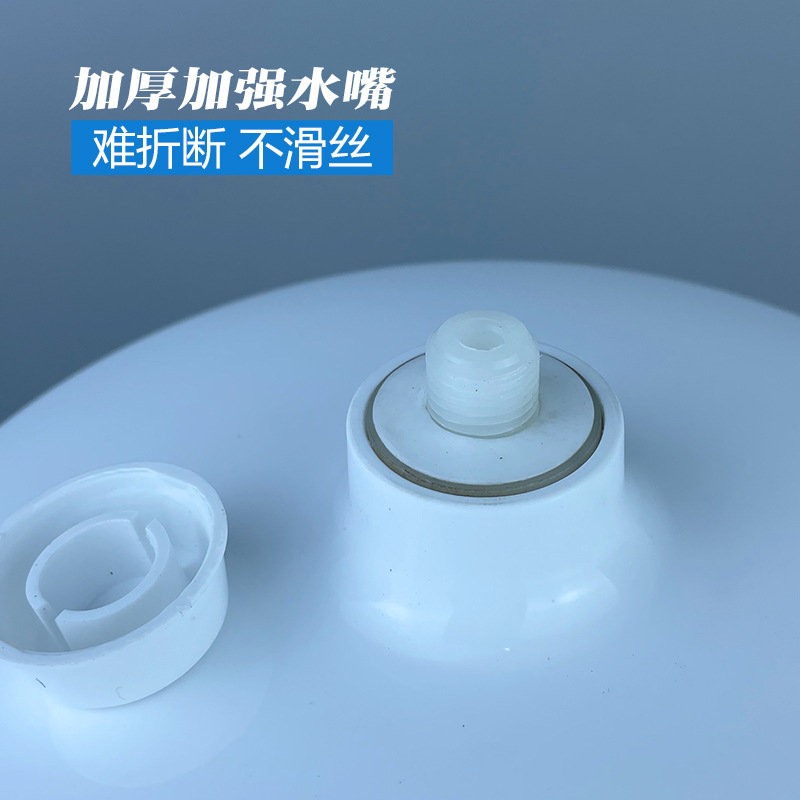 Water purifier accessories: 2G plastic steel Pressure tank, 2-gallon pressure water storage tank, RO pure water machine, 2g household pressure tank Pressure barrel