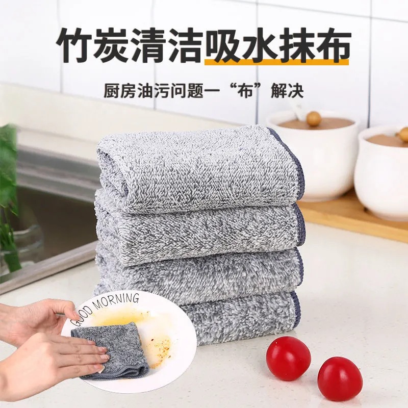 日式竹炭洗碗布家务清洁厨房抹布加厚吸水细纤维洗碗巾擦手百洁布详情图3