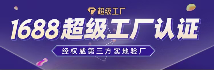 独角兽塑料钥匙扣挂件包挂饰卡通书包装饰亚马逊希音钥匙链跨境详情2