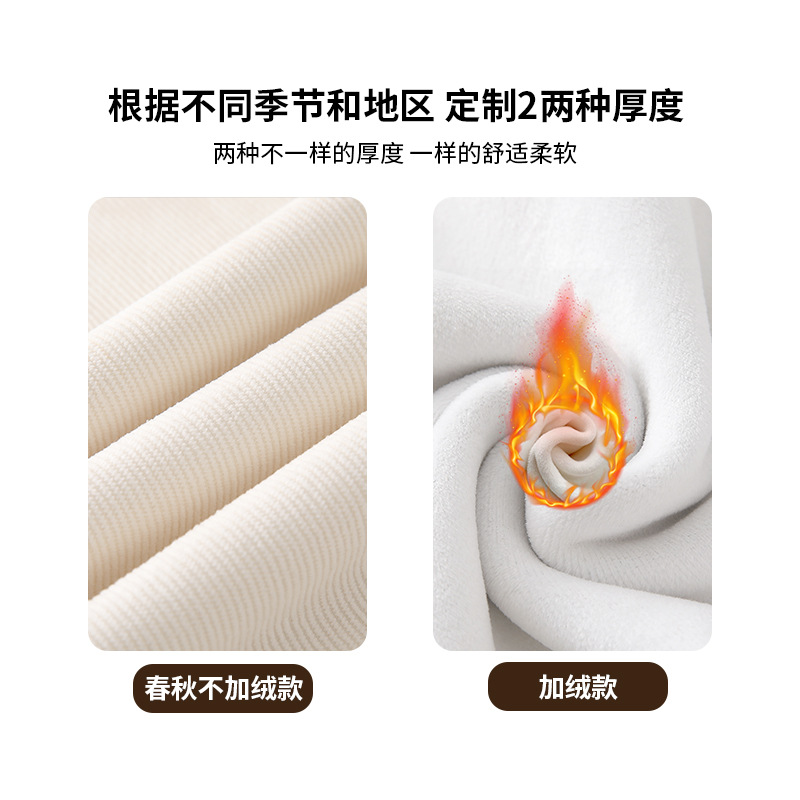 White laid-back Yamamoto pants for women's autumn and winter, new loose and slimming casual pants for women, straight-leg high-waisted wide-leg pants Specification image