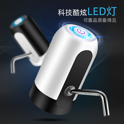 Electric household mineral water dispenser for barrel water, large barrel pure water press automatic water dispenser, water pressure device Specification image
