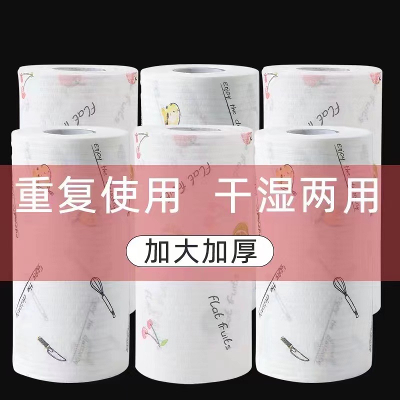 Lazy person's wet and dry dual-purpose kitchen cleaning wonder, enlarged and thickened household dishcloth, household cleaning cloth details Picture