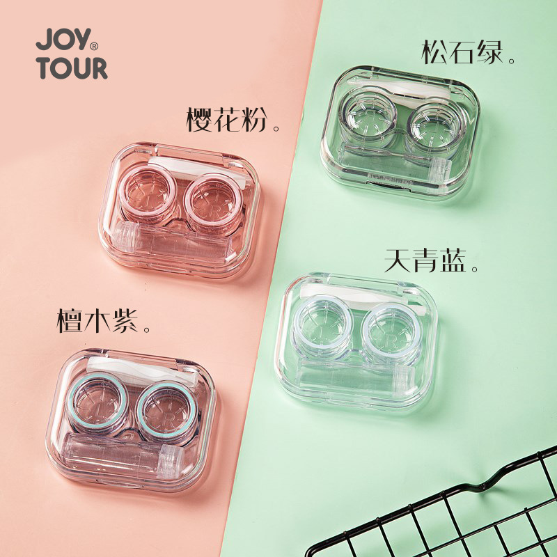 In-stock contact lens cases, portable transparent mini simple beauty contact lens double box, no need to screw on the cap, integrated box supply