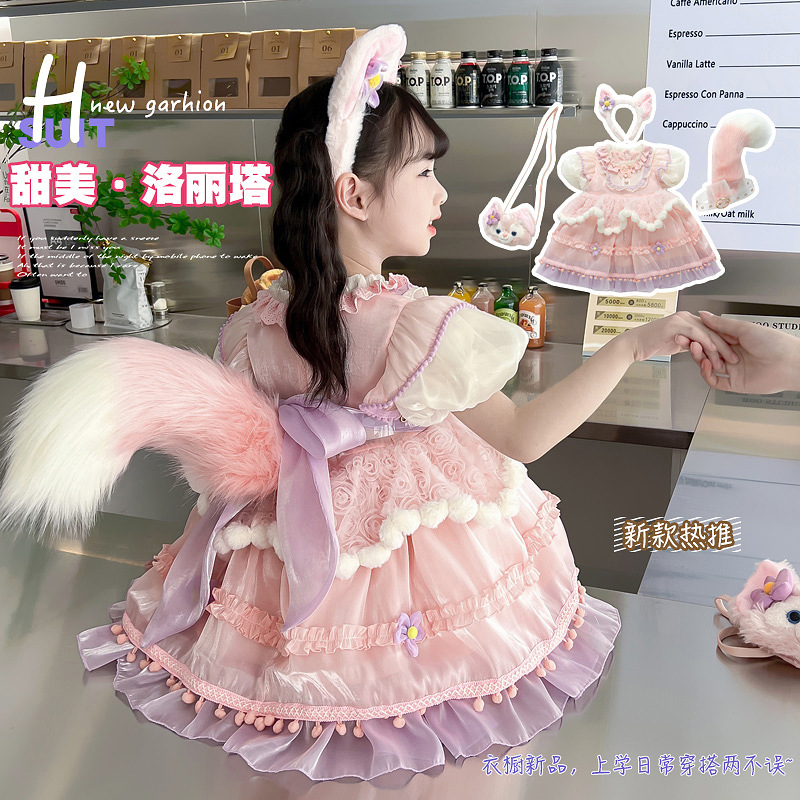 Lolita Girls' Princess Dress 2024 New Style Stylish Children's Lina Belle Summer Girls' Birthday Princess Dress details Picture