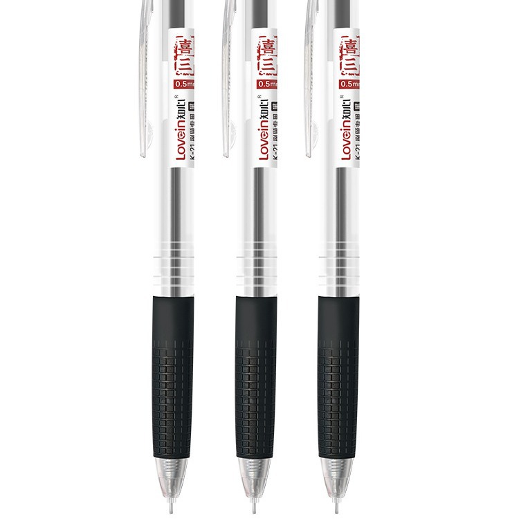 New Good News: Sanyuan Zhixin K-21 Push-button Needle Gel Pen, a water-based pen that never stops inking during students' exam practice Item Picture
