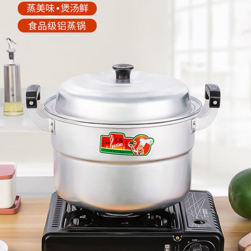 Aluminum pot Old household double aluminum steamer boiling water pot thickened aluminum small stockpot gas stove steel antimony pot commercial full figure