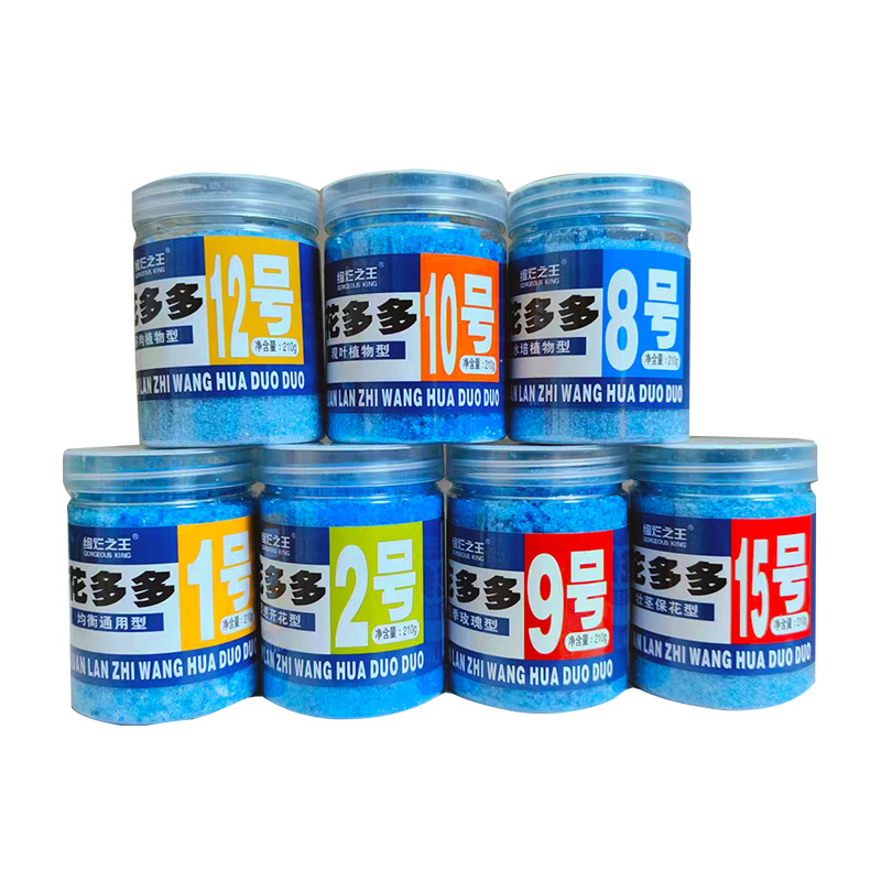 import白底实物图