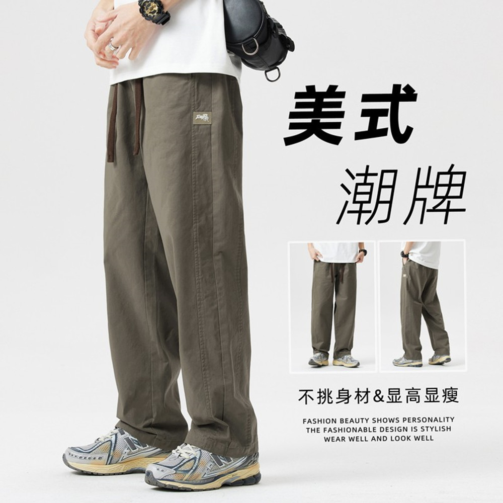 美式休闲裤男士夏季薄款复古宽松直筒潮牌工装2023新款阔腿长裤子