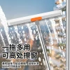 Magic Silicone water scraper is a multi-functional broom for household bathroom floor water scraping, glass scraping, hair sweeping and floor cleaning Specification image