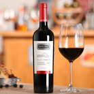 智利原瓶进口红酒 圣艾玛精选赤霞珠干红葡萄酒750ml进口酒水批发