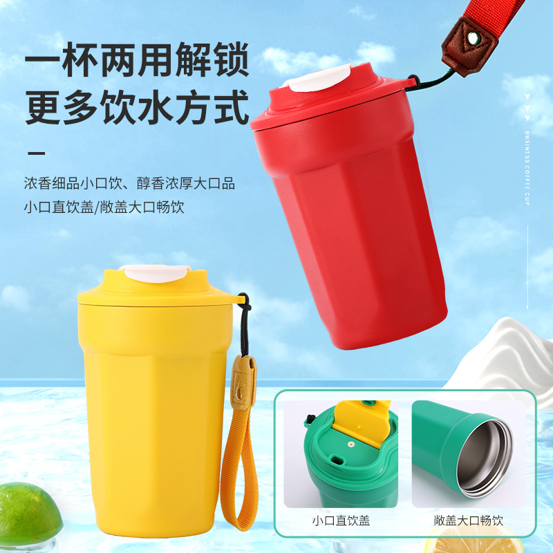 保温杯/保温杯真空杯/温度杯/保温杯316/纯钛保温杯产品图