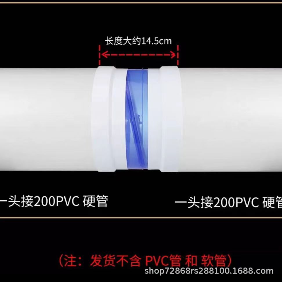 import白底实物图