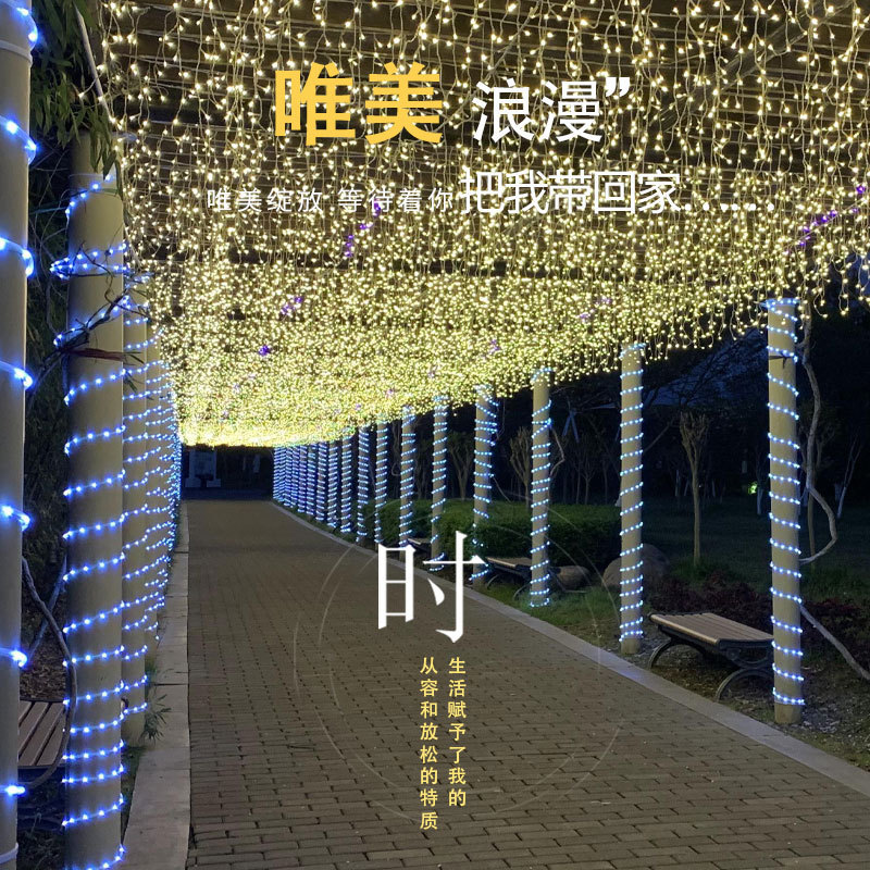 LED太阳能软管子灯串街道公园绕树亮化防水遥控铜线彩灯led装饰灯详情图3
