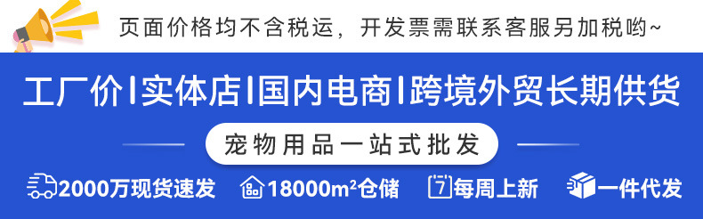 宠物尿垫山茶花留香尿垫加厚除臭狗狗尿不湿尿垫猫咪吸水尿片尿垫详情2
