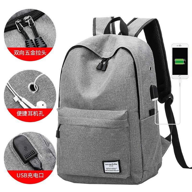 Computer bag, Korean-style travel backpack, middle school schoolbag, large-capacity male and female college style casual and fashionable backpack