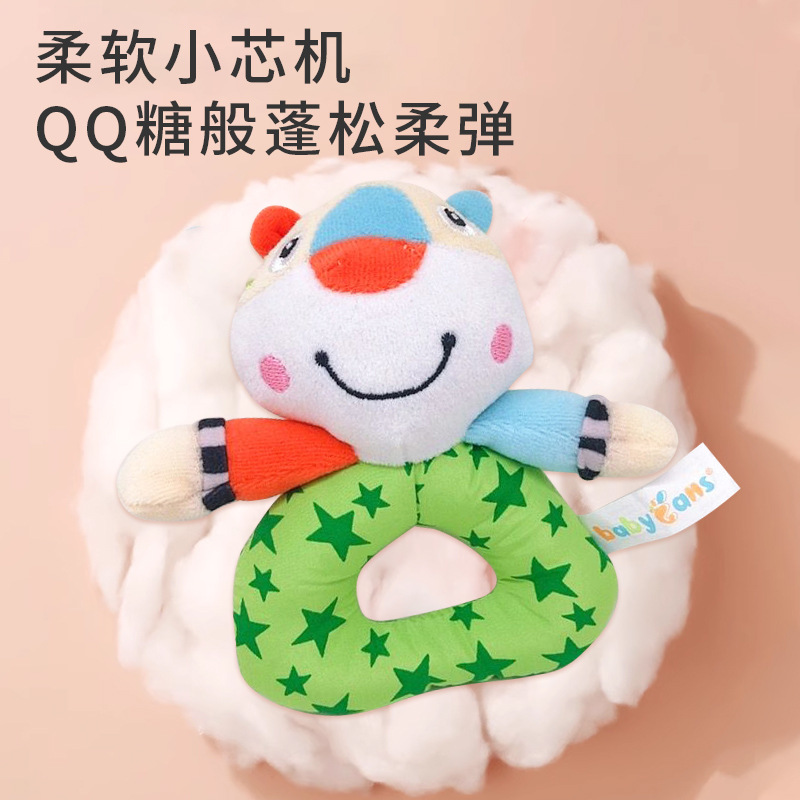回旋飞行器白底实物图