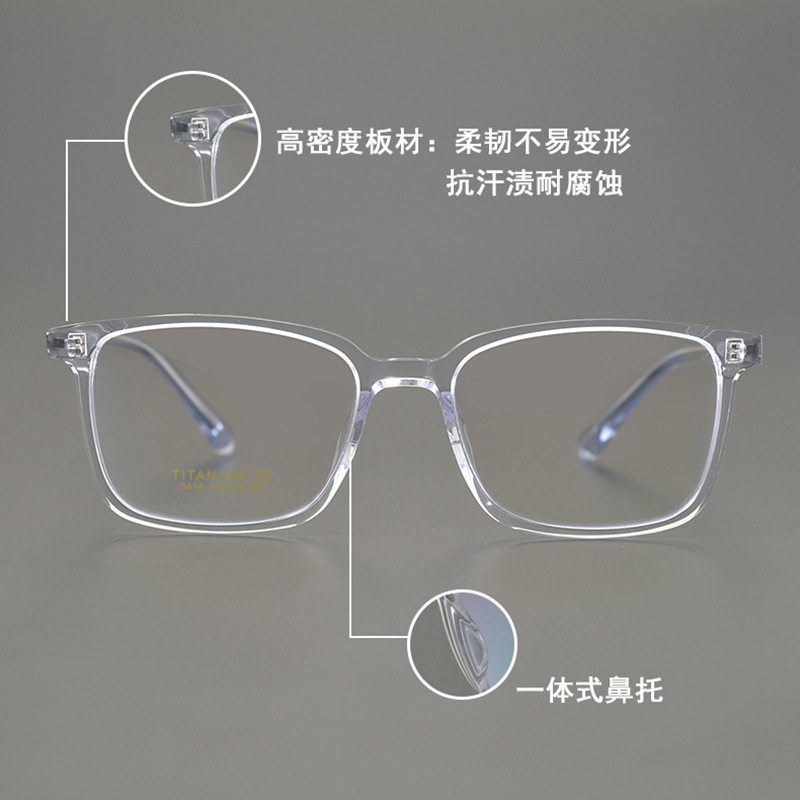 全框架超轻复细节图