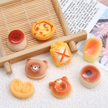 New Marine plate creative food play cartoon handmade diy accessory, cream glue resin small accessory material pic 1