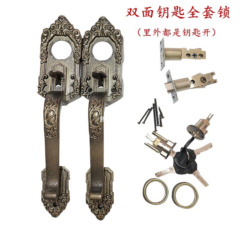 拉手/防盗门锁芯/防盗门锁具/密码扣锁/插销白色细节图