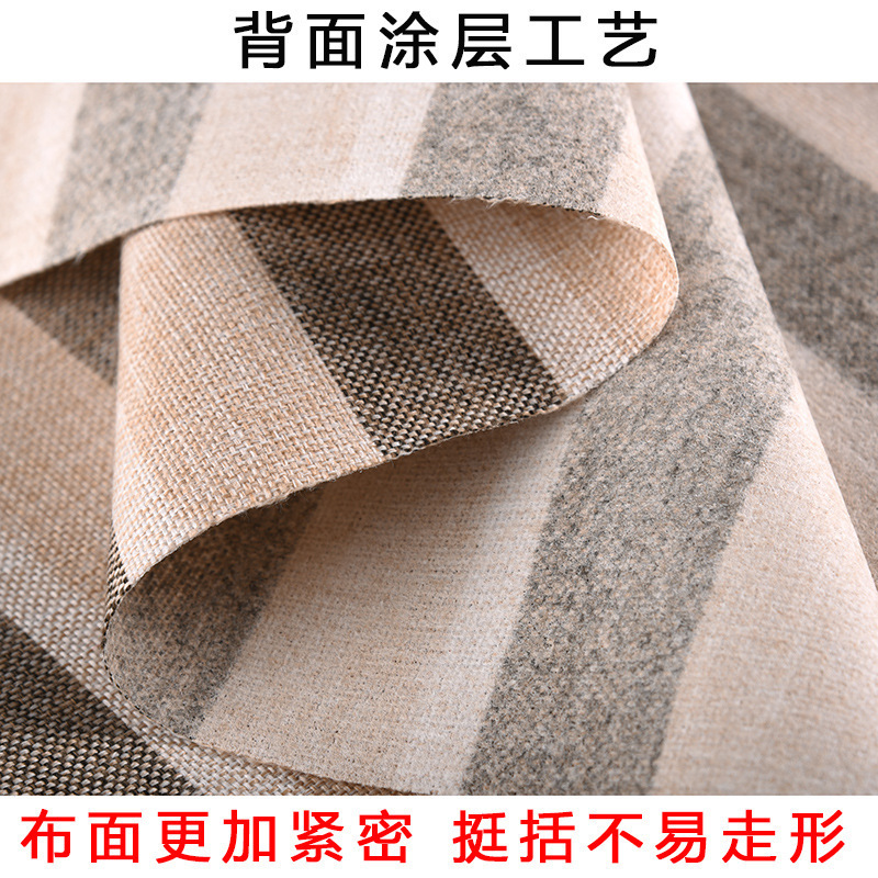 绒布实物图