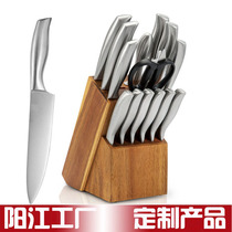 Kitchen tool set stainless steel 15-piece knife set hollow handle knife set wooden seat foreign trade multi-piece knife set Yangjiang manufacturers