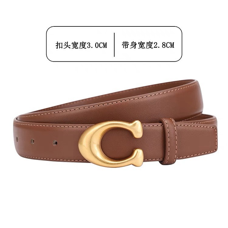 腰带实物图