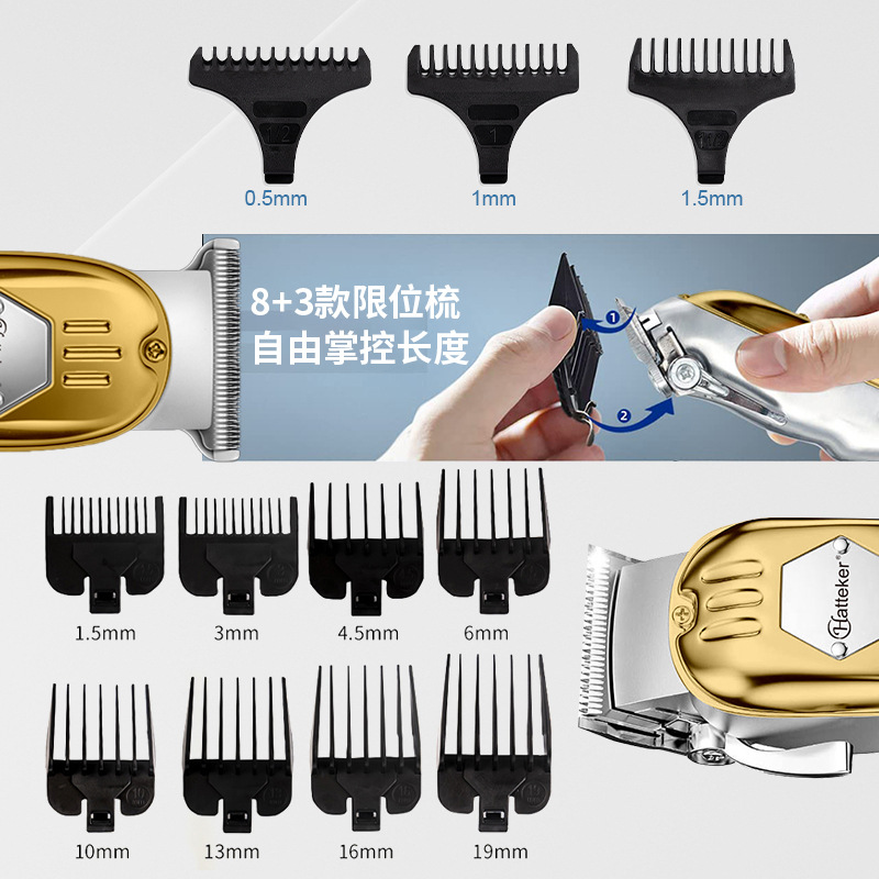 Hatteker Cross Border Professional Hair Clipper Set Hair Salon Electric Clippers Electric Hair Clippers Engraving Oil Hair Clippers Application Scenario