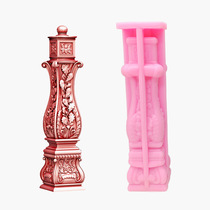 European vintage Roman column aromatherapy silicone candle mold, column plaster drop resin decorative decoration mold