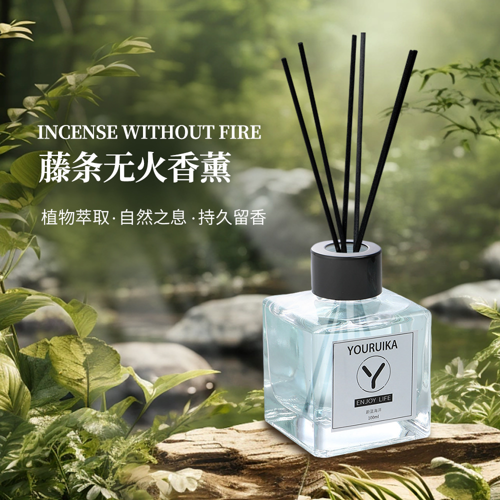 藤条无火香薰厂家直销 车载橘子花香空气清新剂客厅持久清香除味
